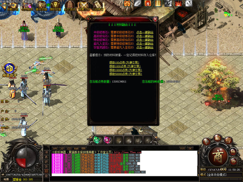 Images35.BMP