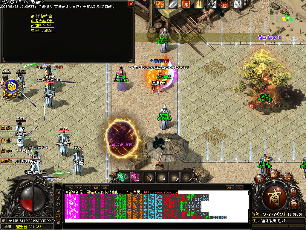 Images37.BMP
