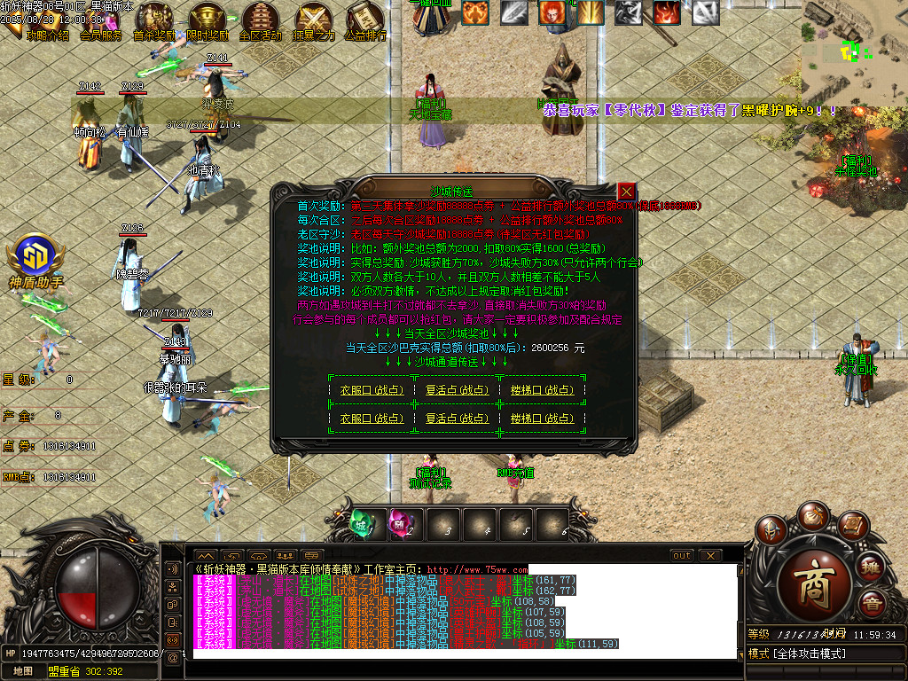 Images39.BMP