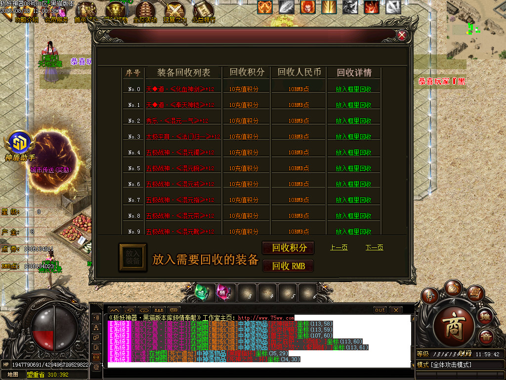 Images41.BMP
