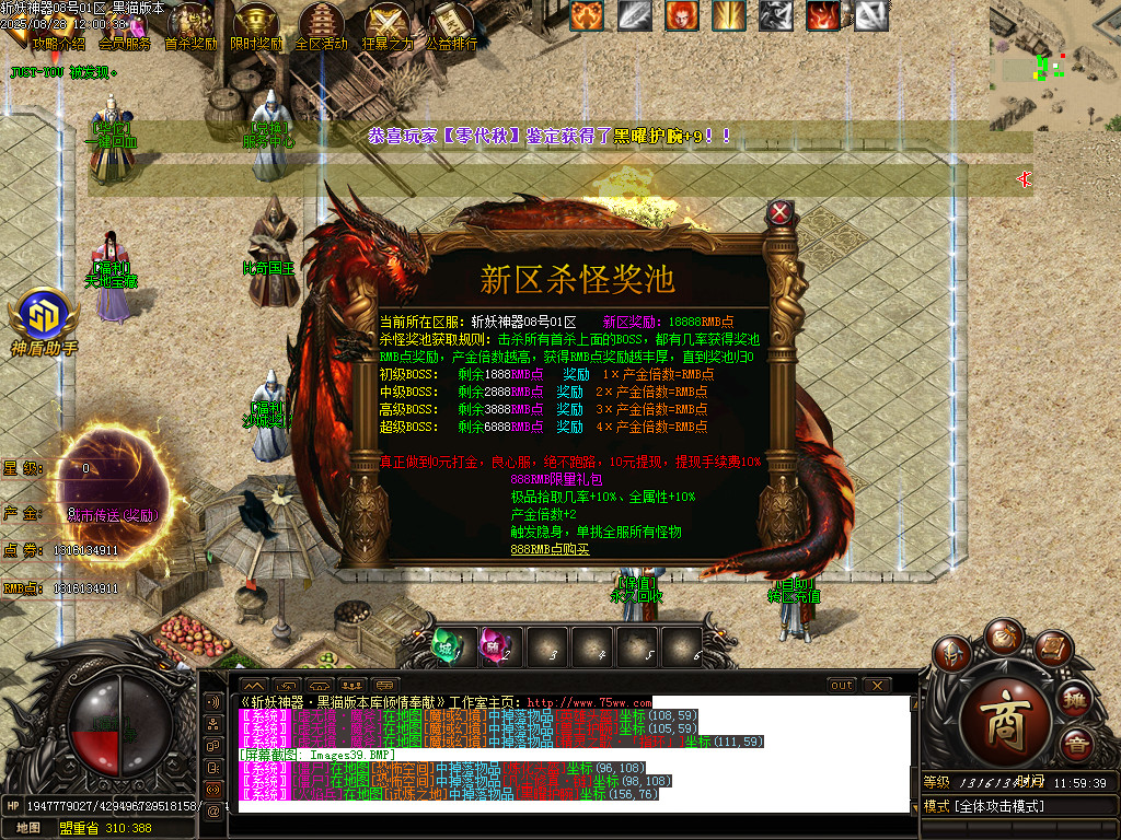 Images40.BMP