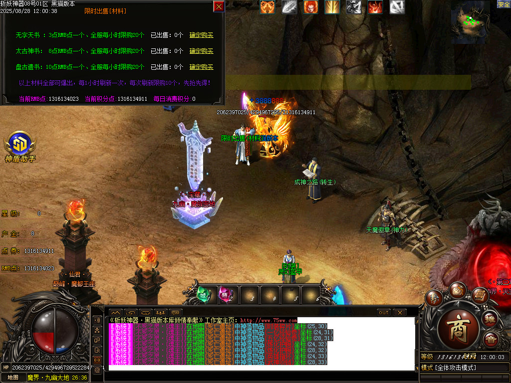 Images44.BMP