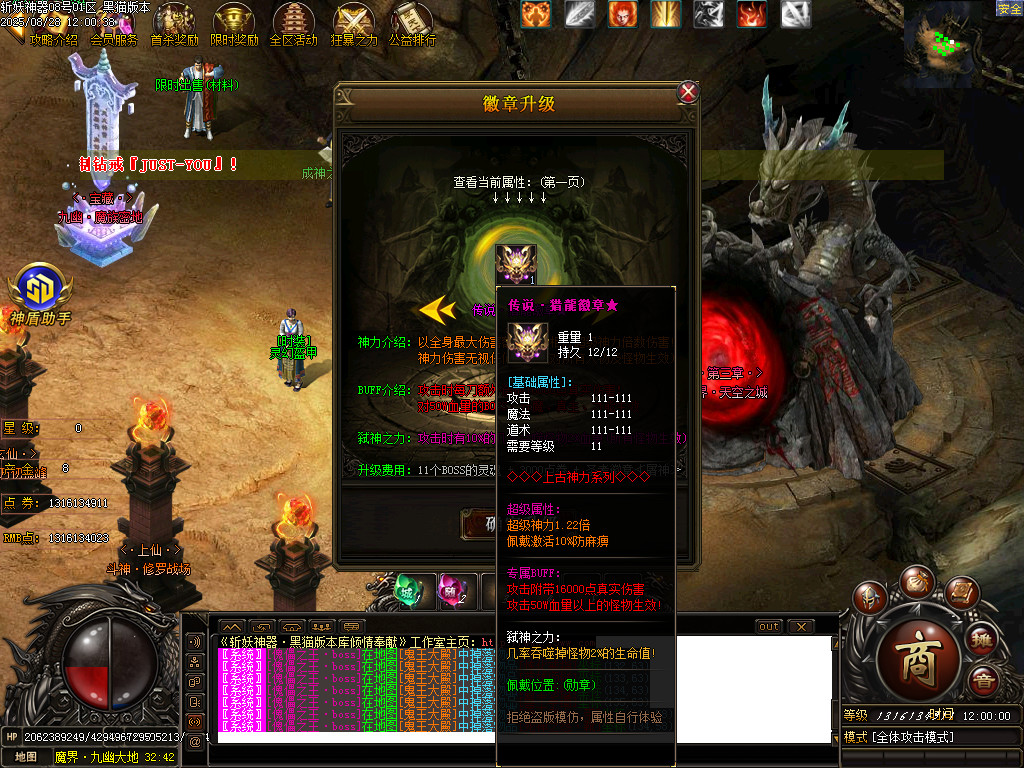 Images43.BMP