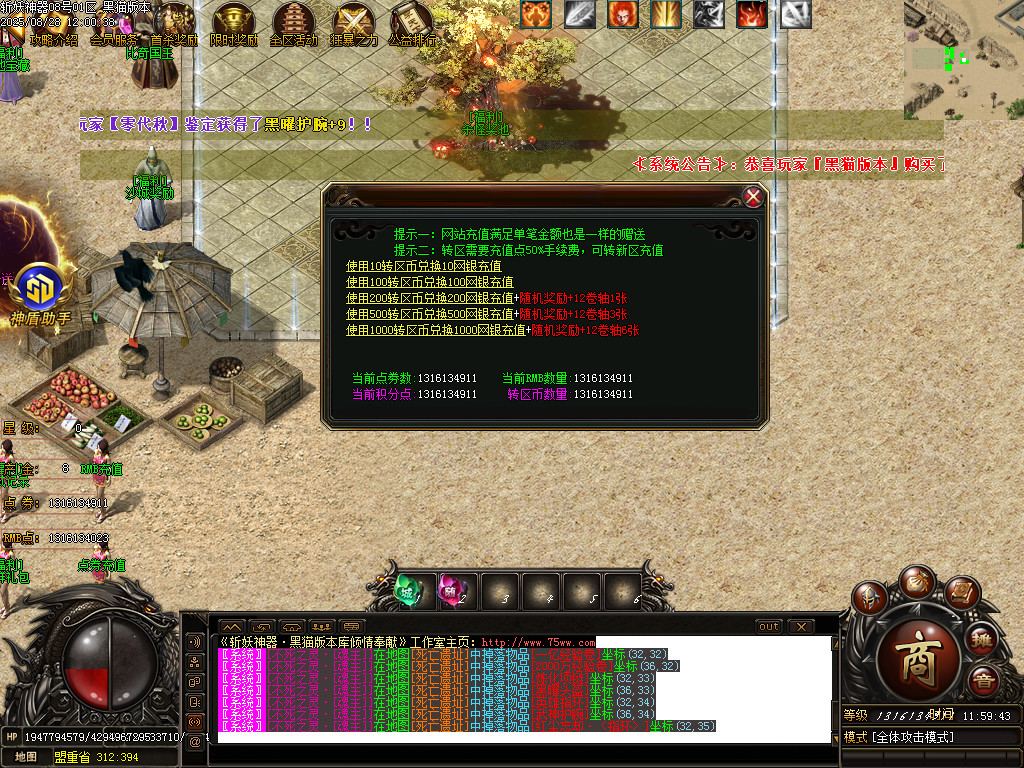 Images42.BMP
