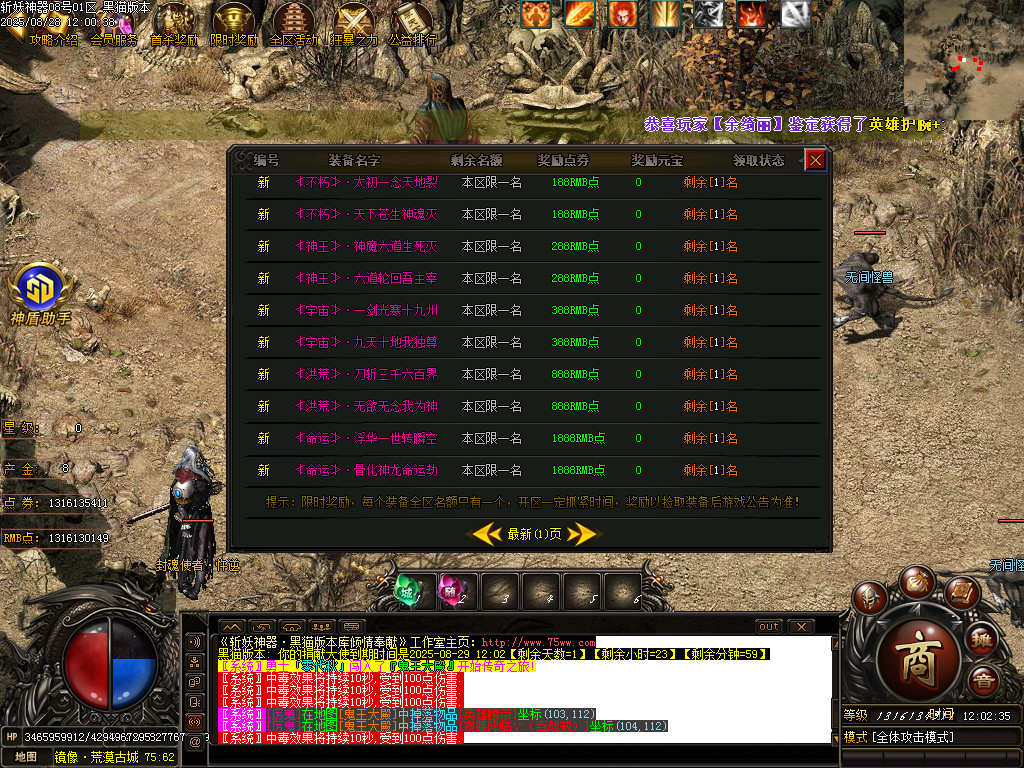 Images51.BMP