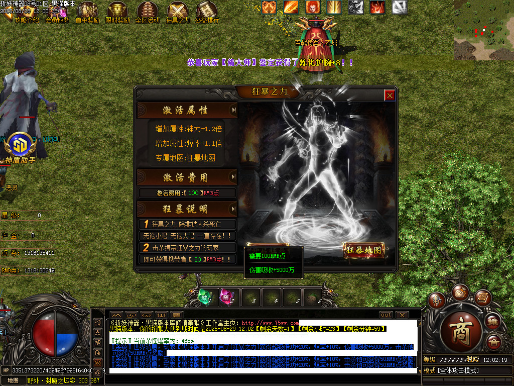 Images49.BMP