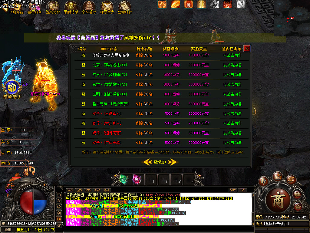 Images52.BMP