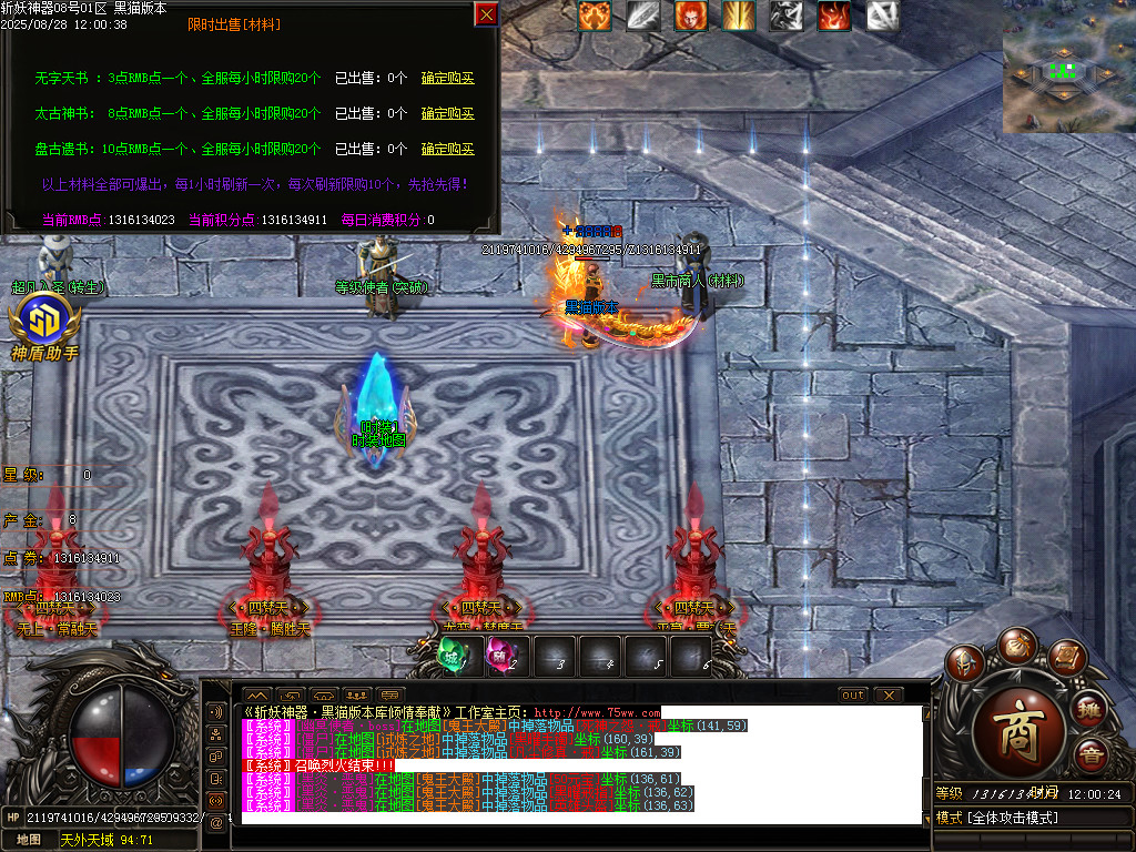 Images46.BMP