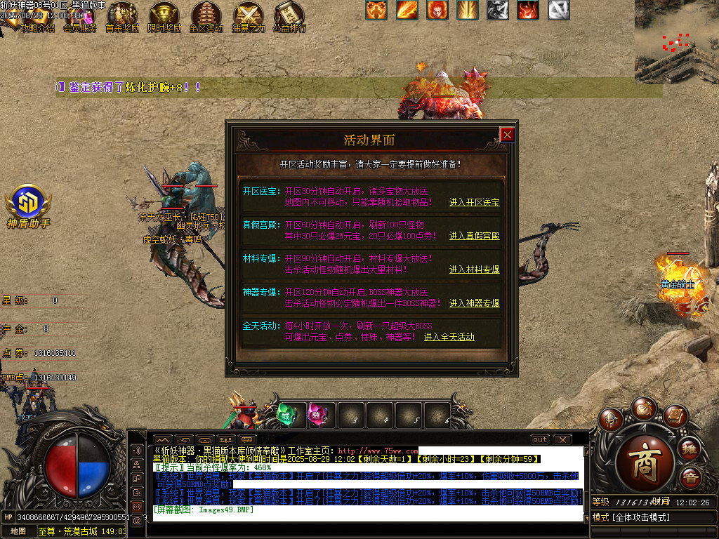 Images50.BMP
