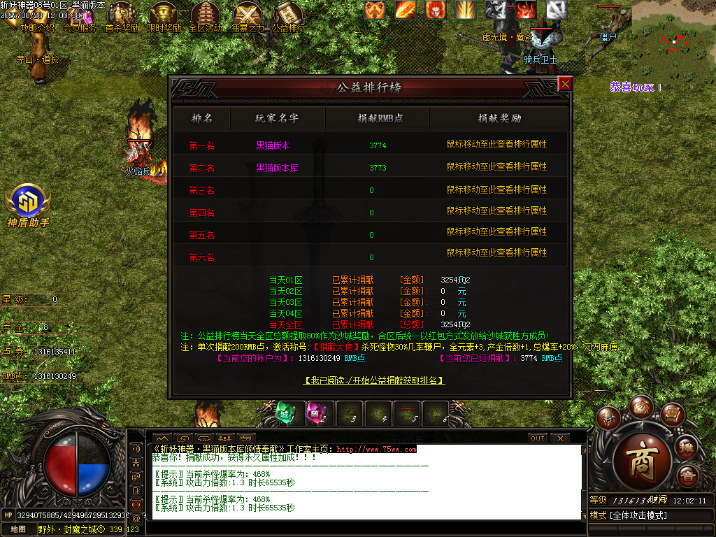 Images48.BMP