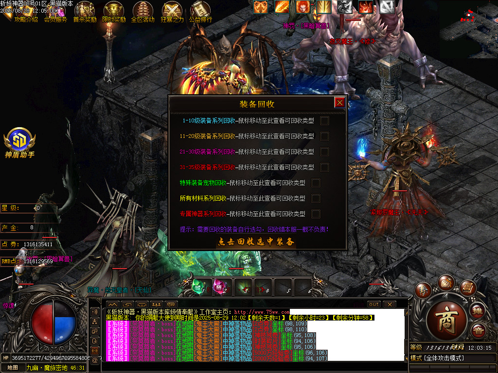Images54.BMP