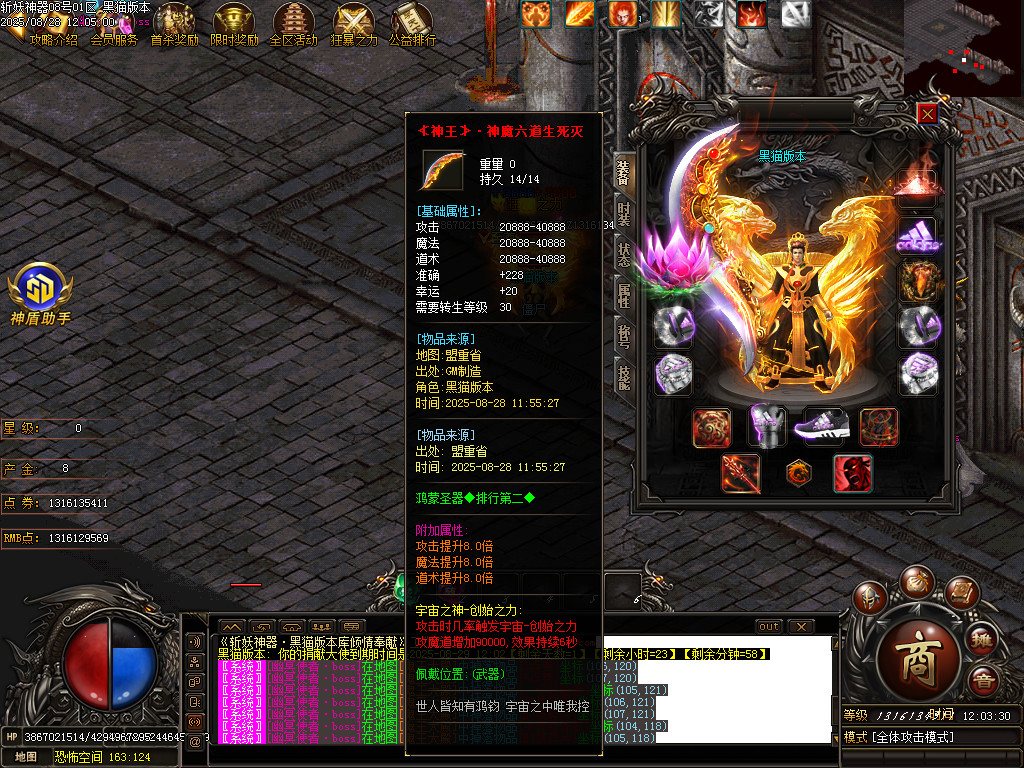 Images56.BMP