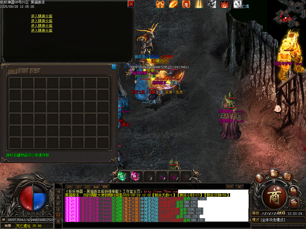 Images55.BMP