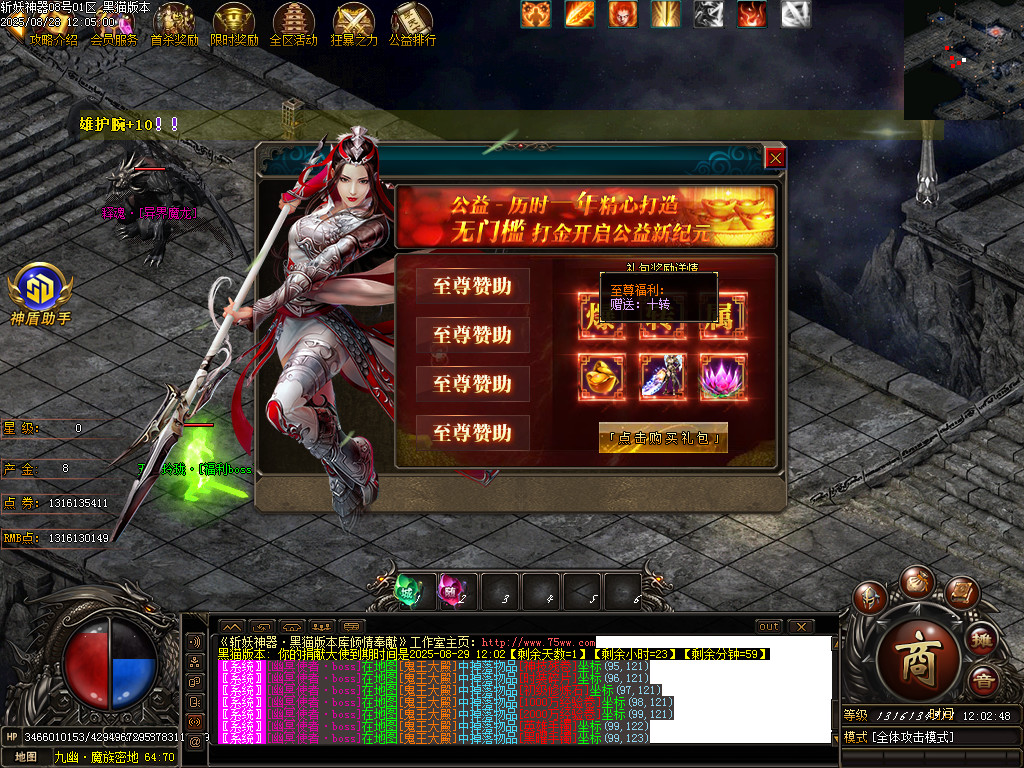 Images53.BMP