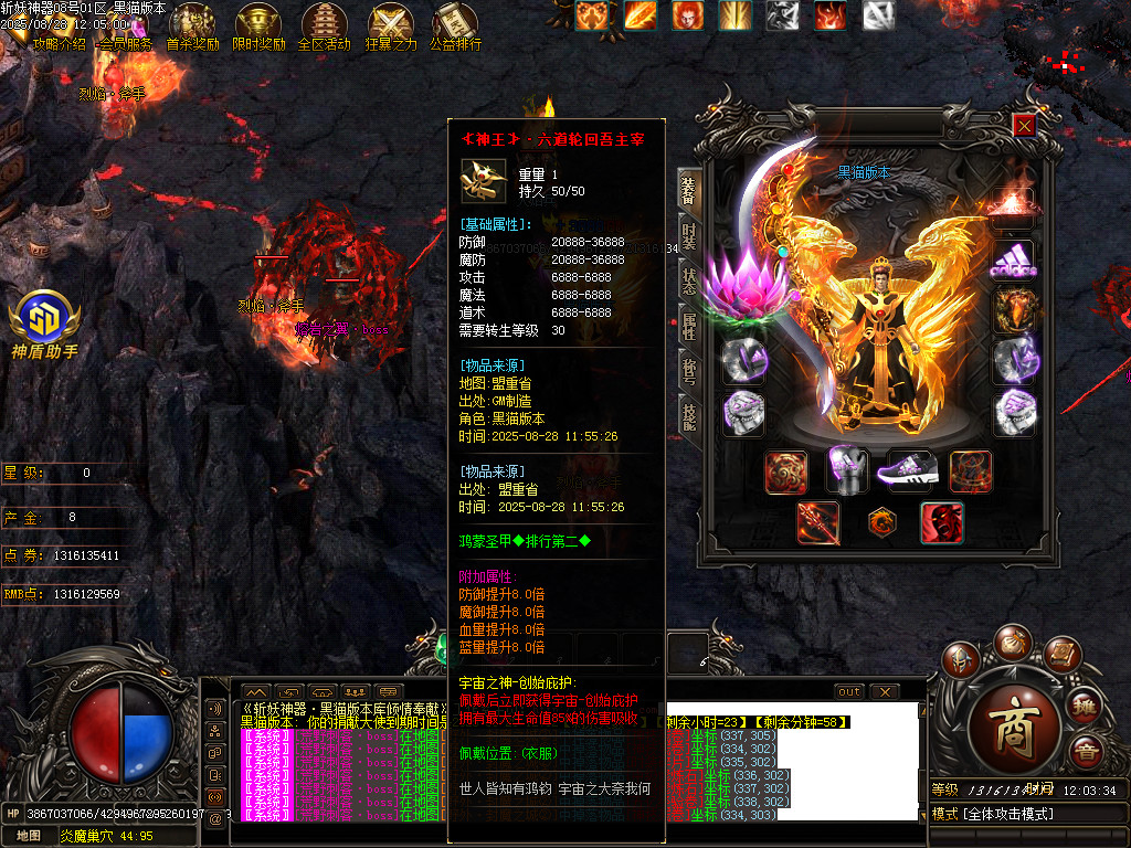 Images57.BMP