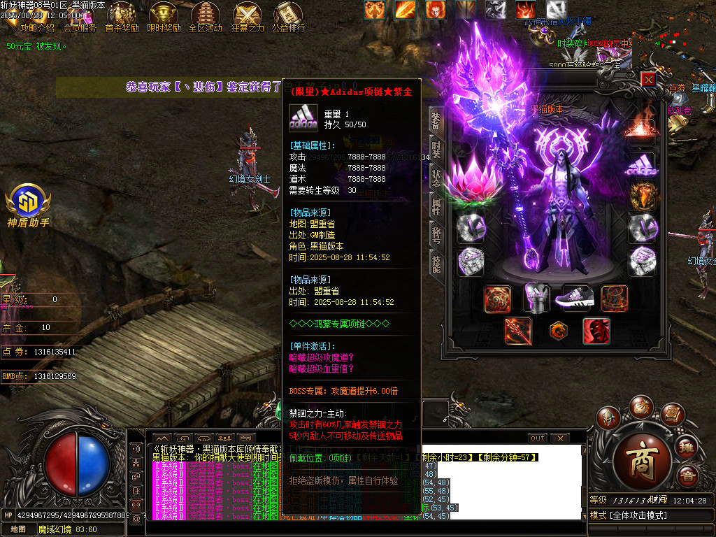 Images61.BMP
