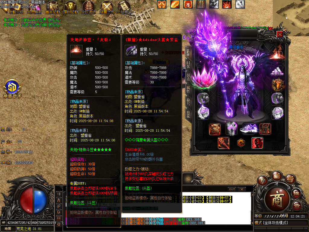 Images60.BMP