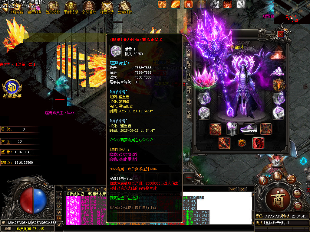 Images64.BMP