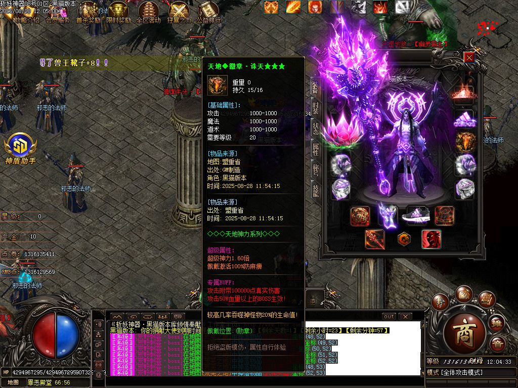 Images62.BMP
