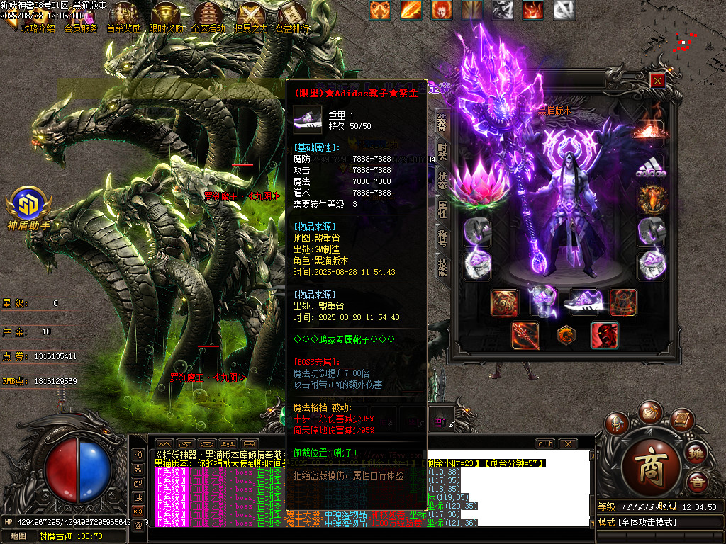 Images66.BMP