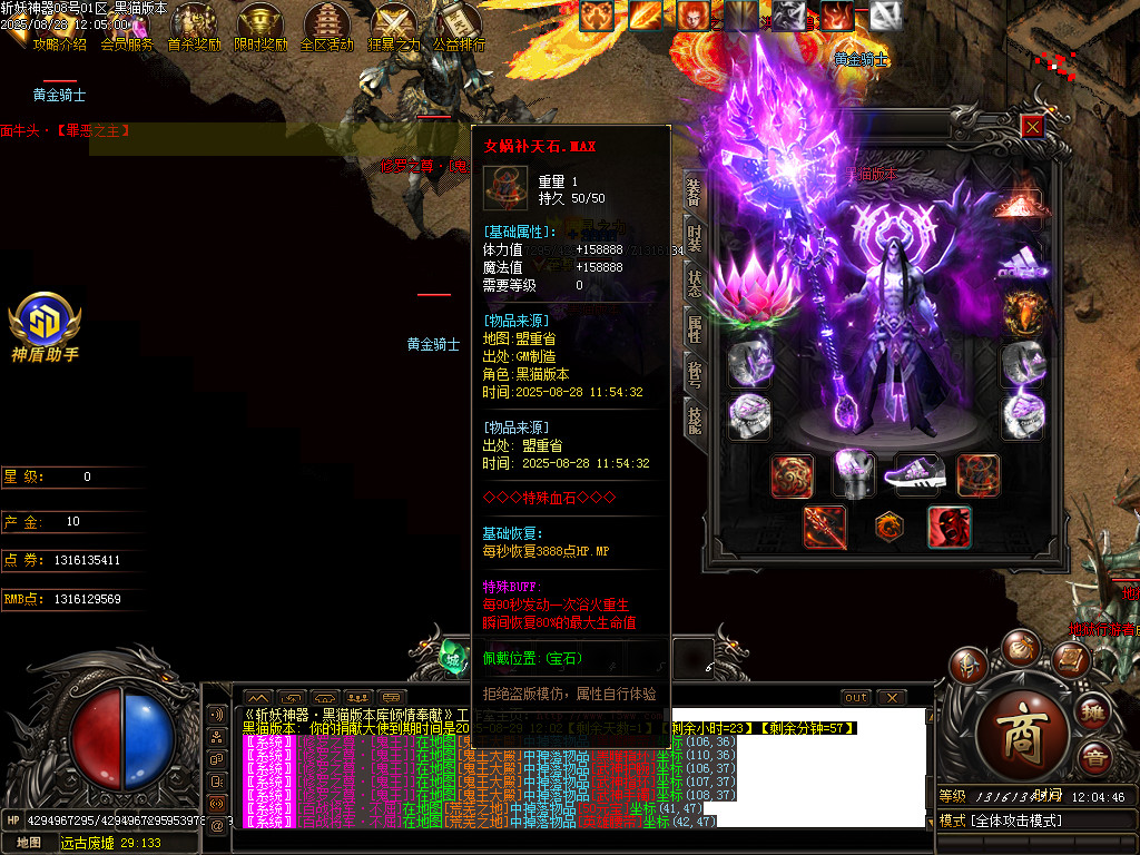 Images65.BMP