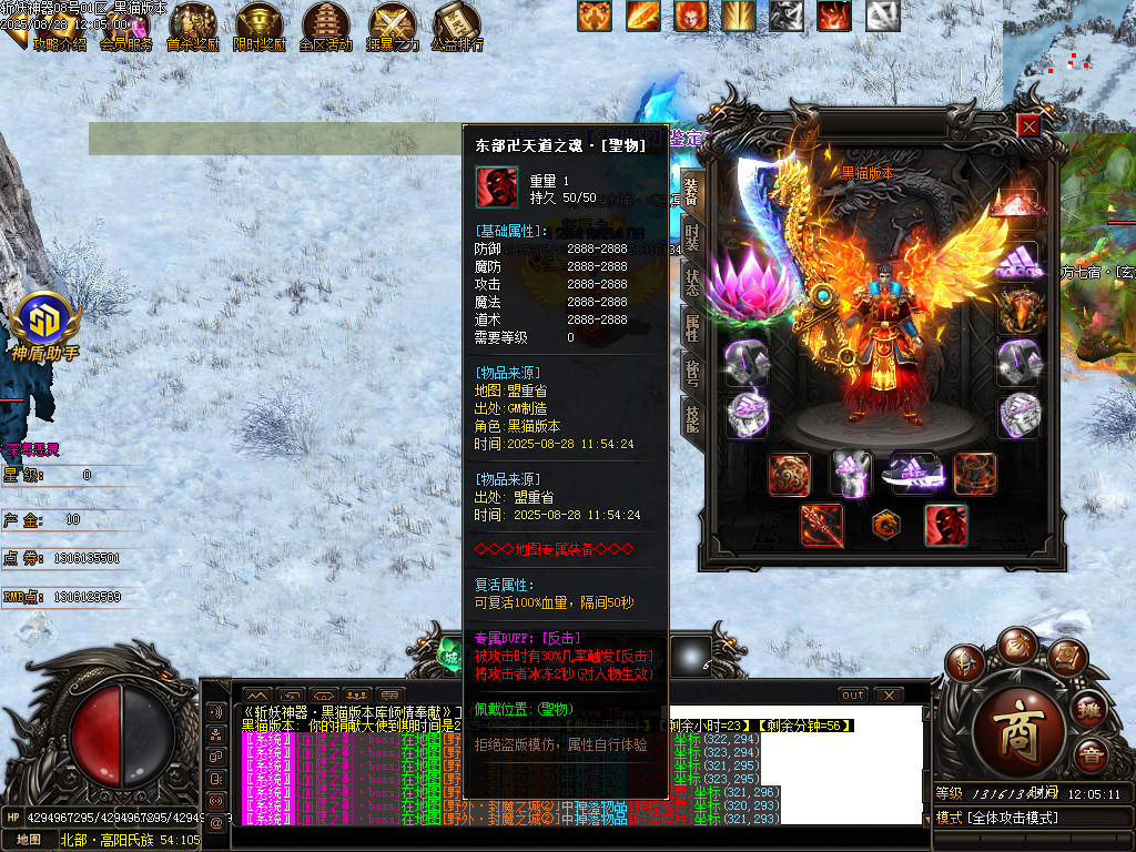 Images70.BMP