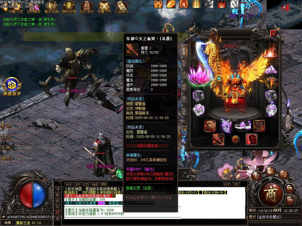 Images69.BMP