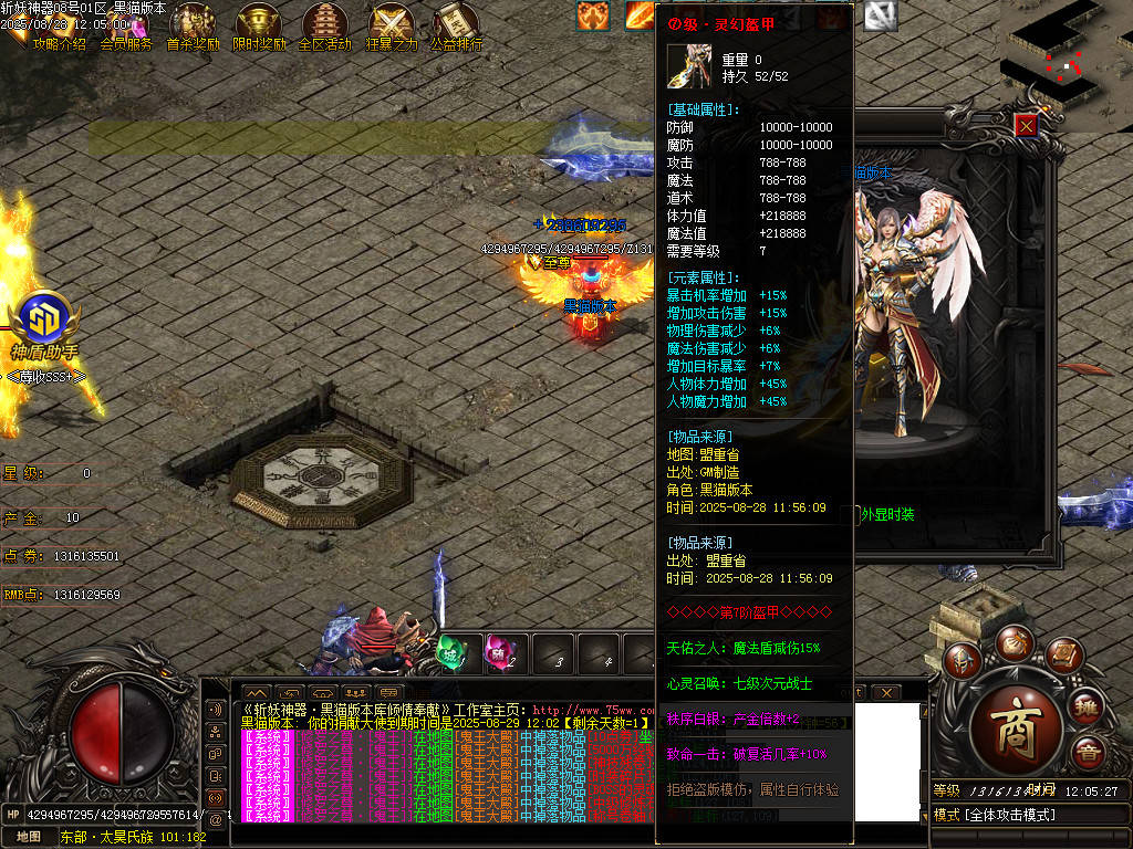 Images73.BMP