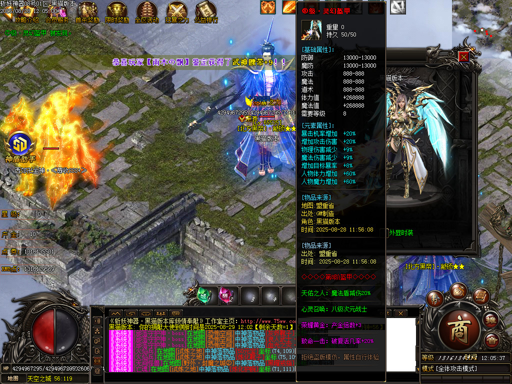 Images74.BMP