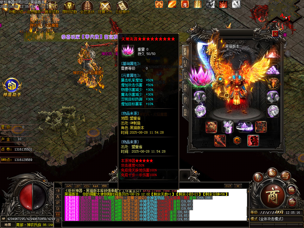 Images71.BMP