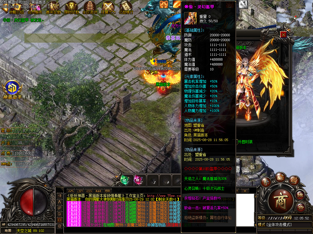 Images76.BMP