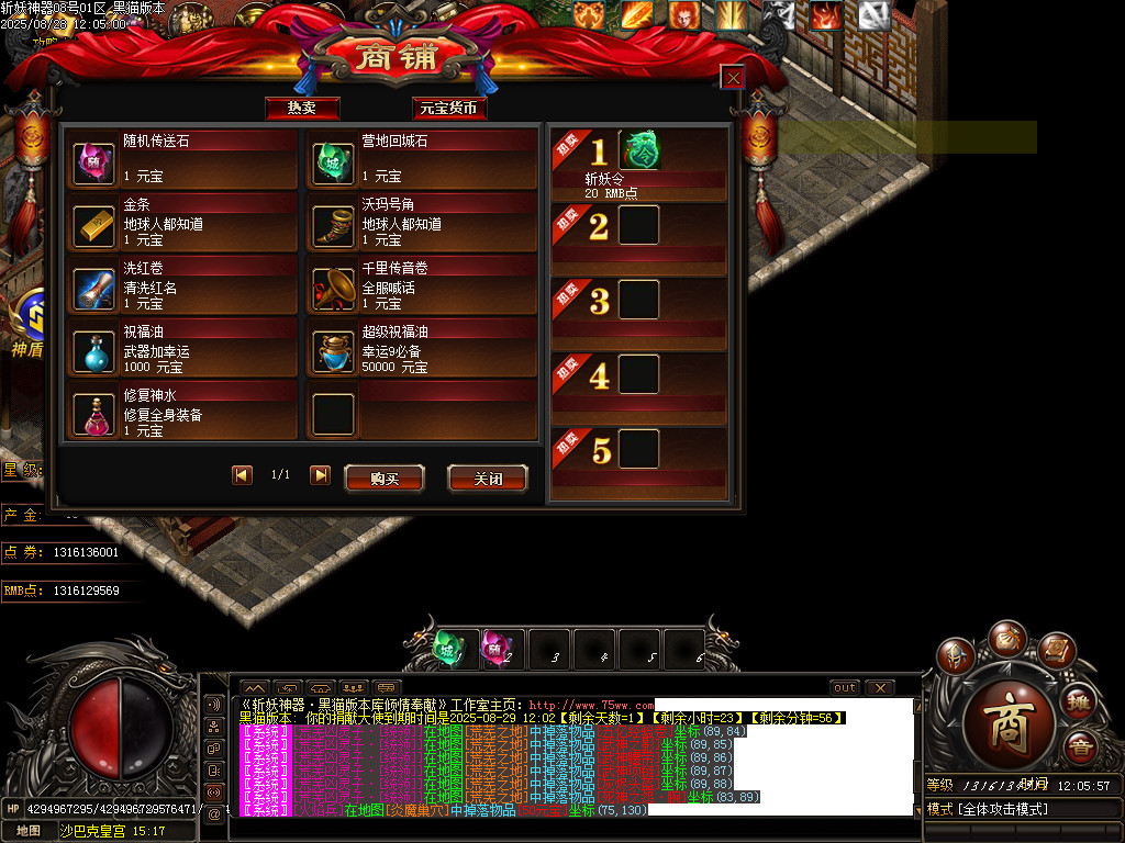 Images77.BMP