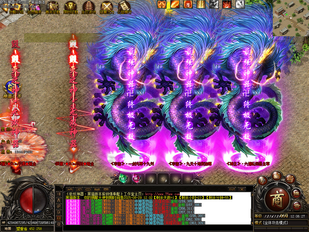 Images78.BMP