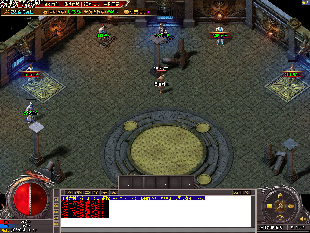 Images02.BMP