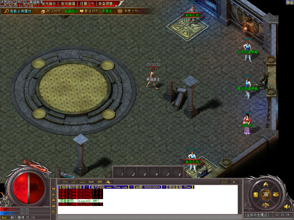 Images03.BMP