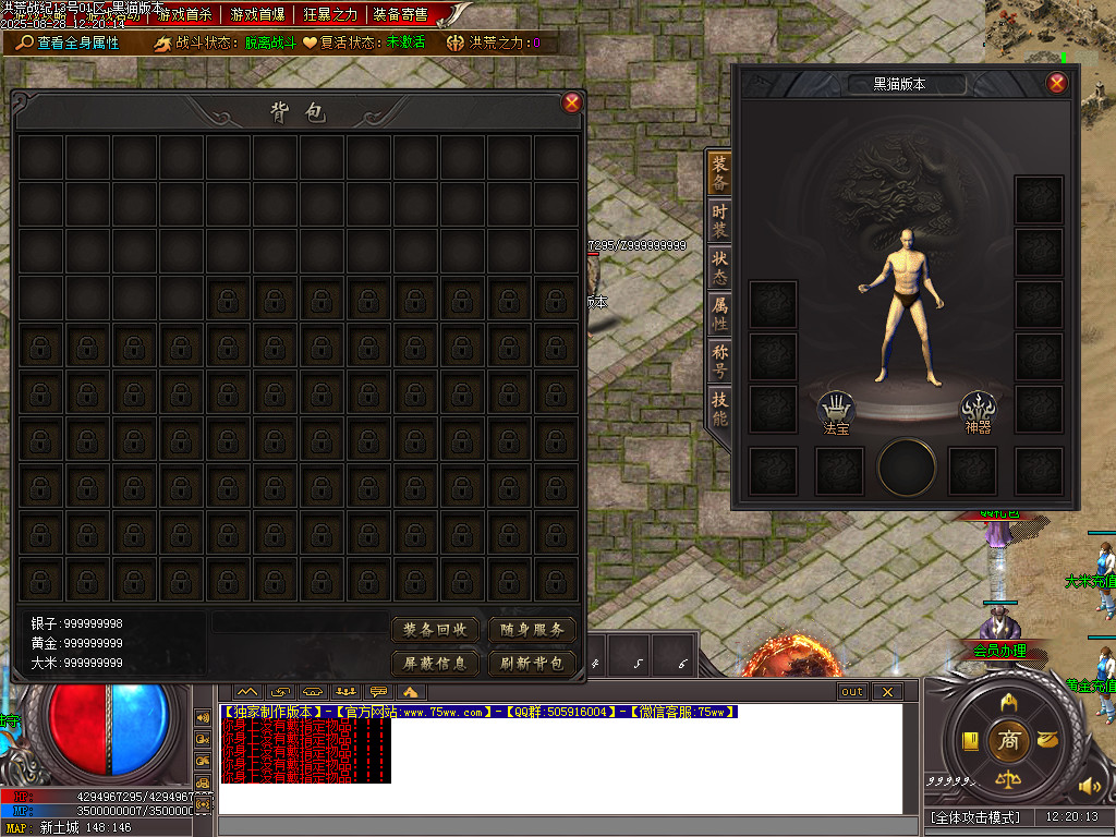 Images06.BMP
