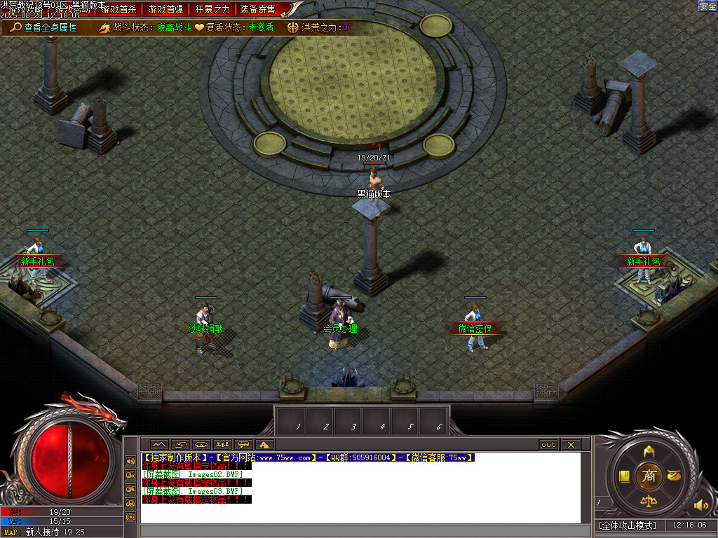 Images04.BMP