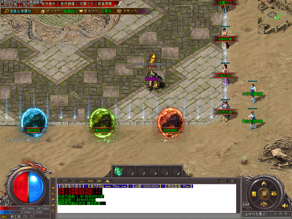 Images07.BMP