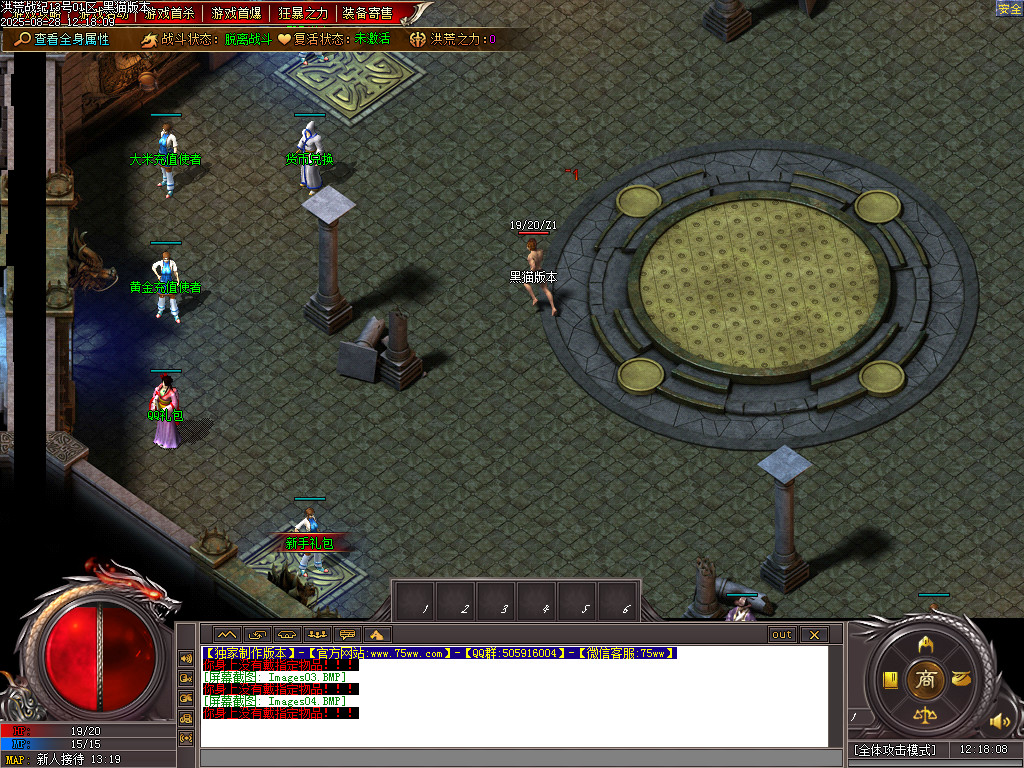 Images05.BMP