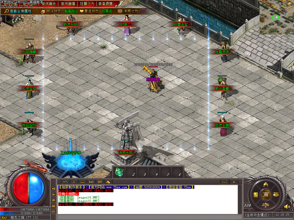 Images16.BMP