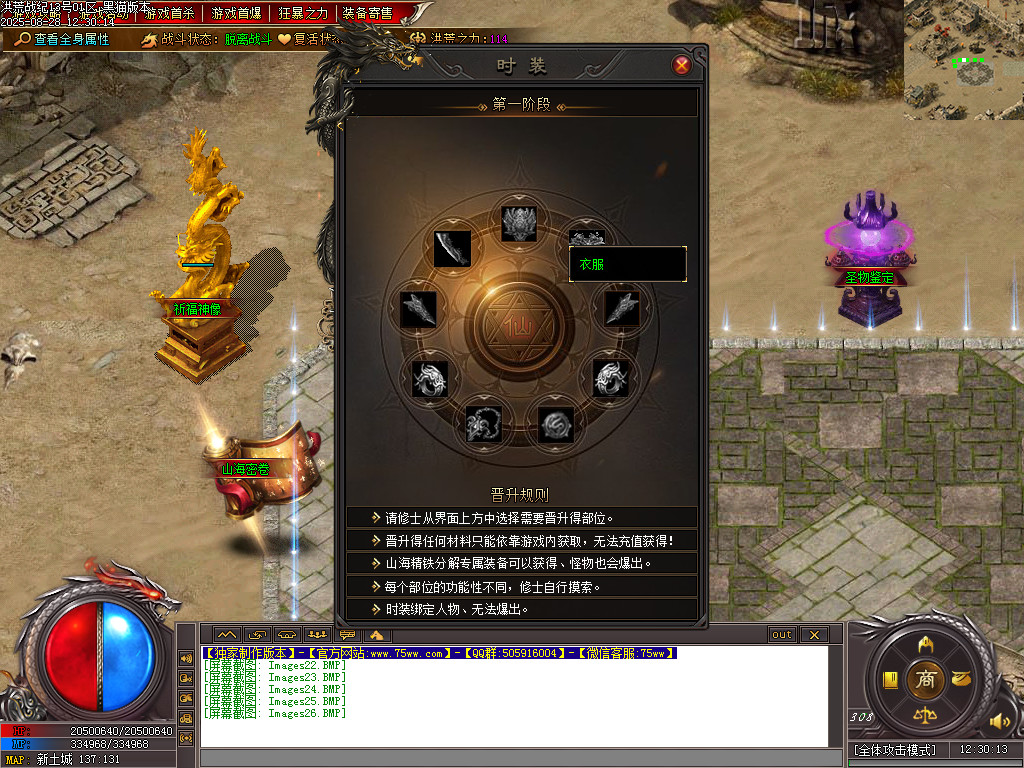 Images27.BMP