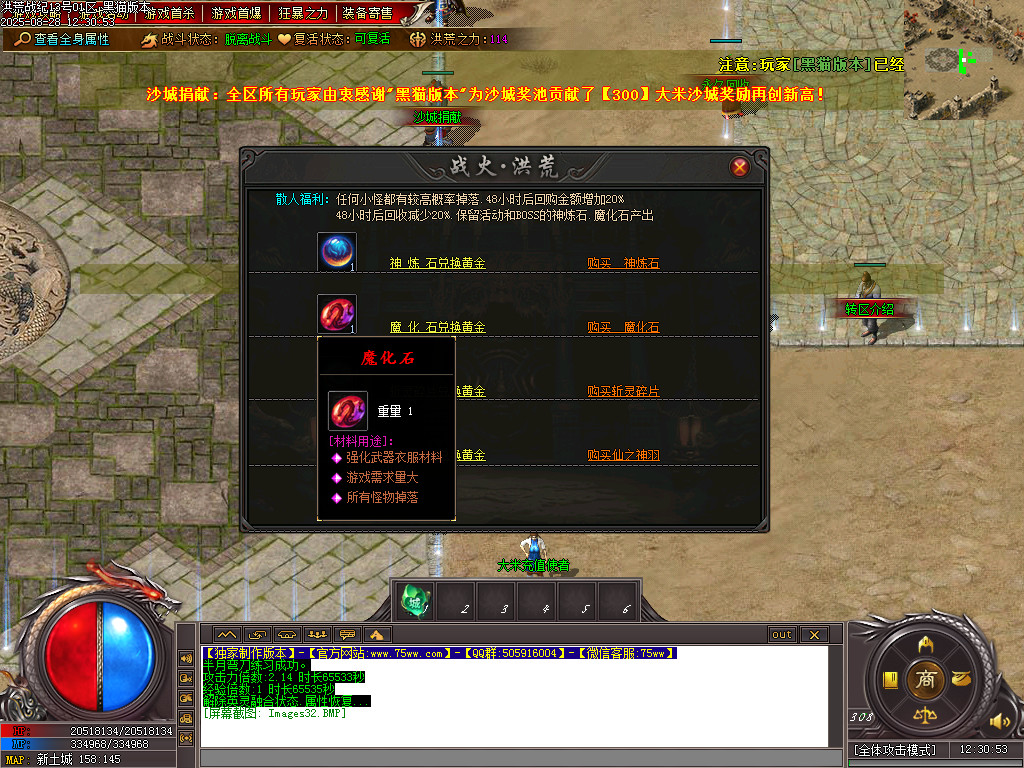 Images33.BMP