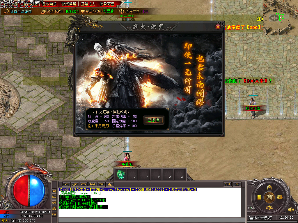 Images32.BMP