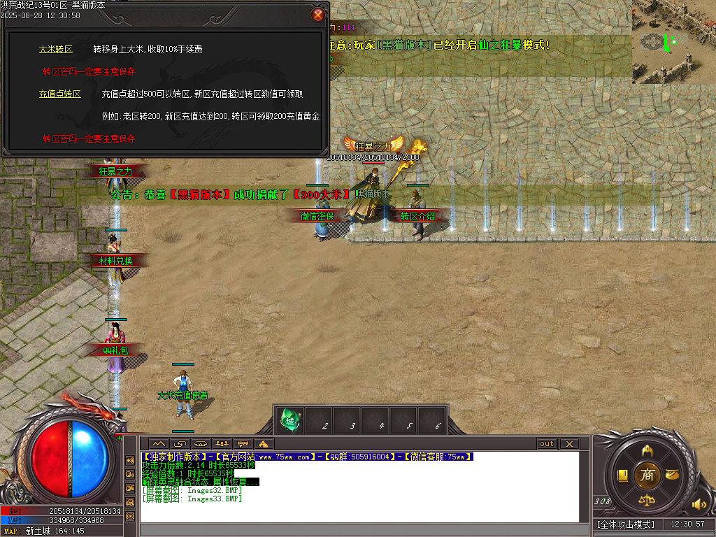 Images34.BMP
