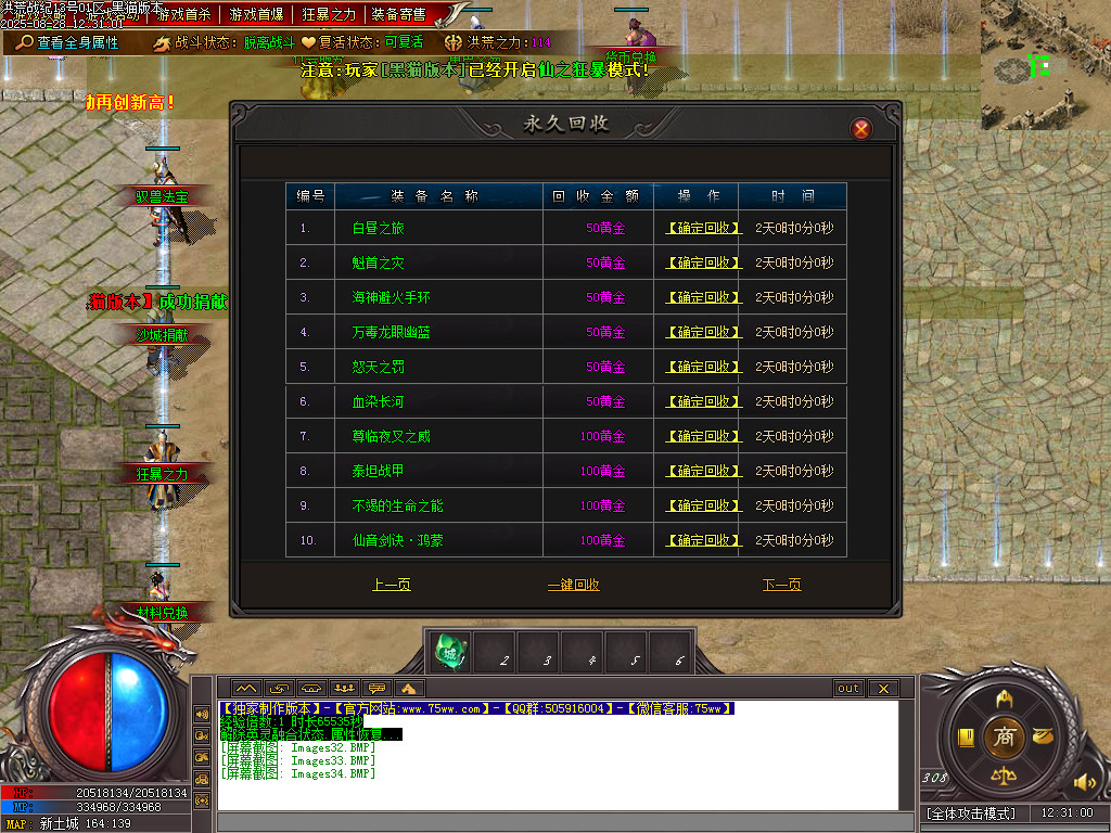 Images35.BMP