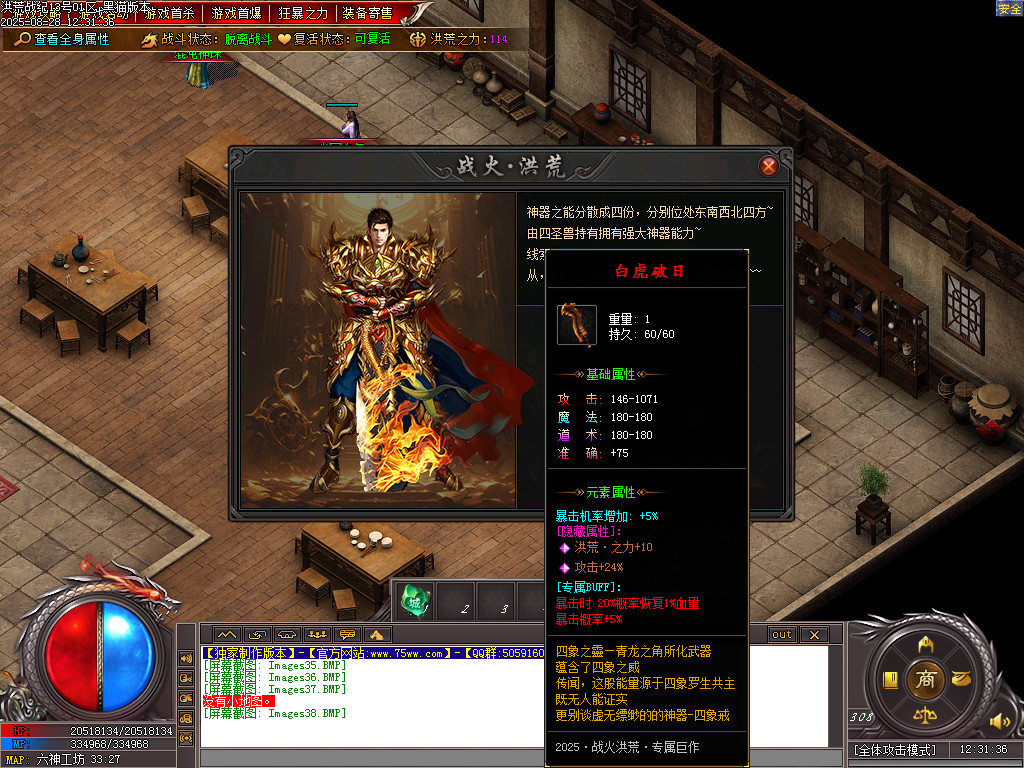 Images39.BMP