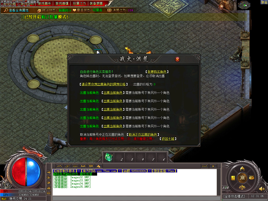 Images36.BMP