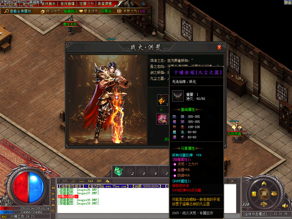 Images40.BMP