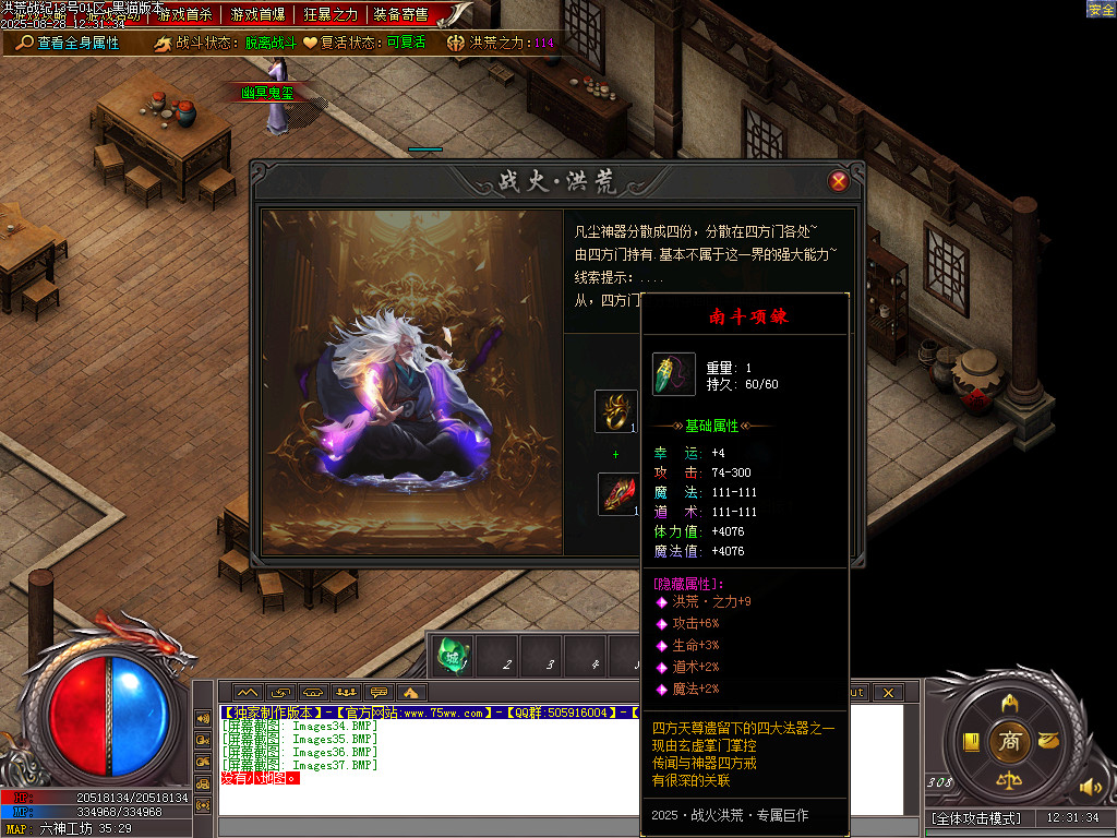 Images38.BMP