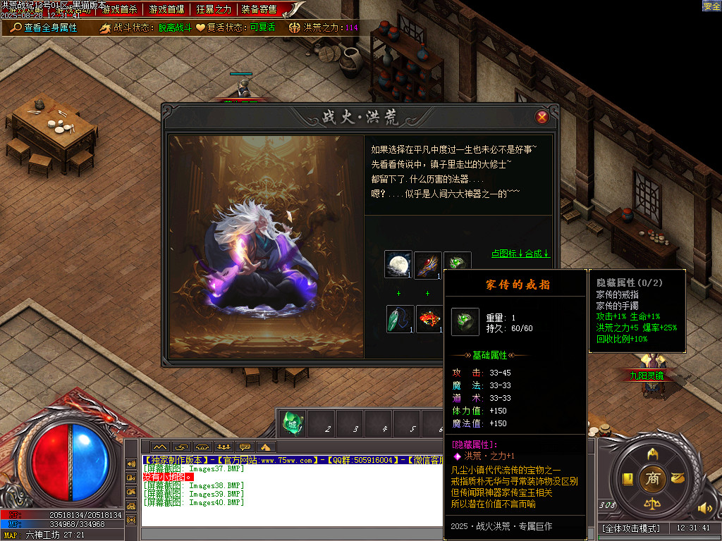 Images41.BMP